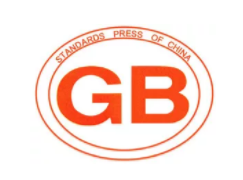 重磅！常用國(guó)家標(biāo)準(zhǔn)、行業(yè)標(biāo)準(zhǔn)、地方標(biāo)準(zhǔn)網(wǎng)址大全，一份滿滿的干貨